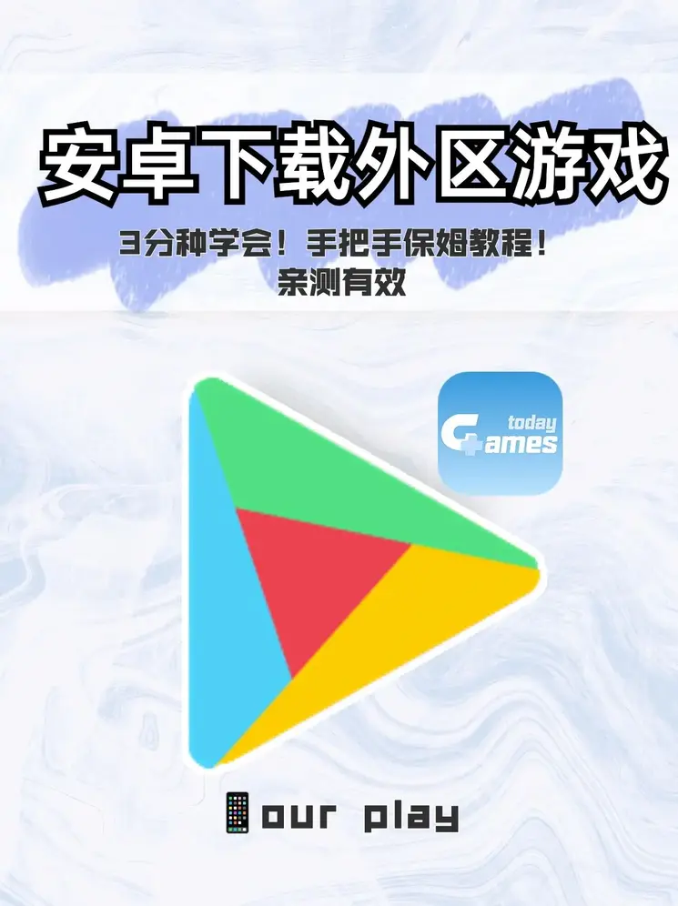 颜色直播aw39cc截图1